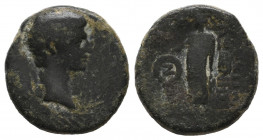 Phrygia Laodicea ad Lycum Nero 54-68 AD AE gVF
2.67 gr