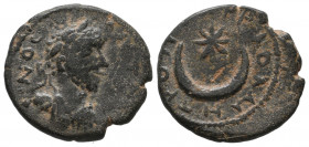 Marcus Aurelius. AD 161-180. Æ VF
5.08 gr