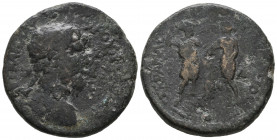 Septimius Severus AD 193-211. AE VF
25.66 gr