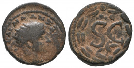 Elagabalus. Seleukis and Pieria. AD 218-222. Æ VF
5.44 gr