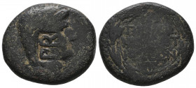 Syria. Seleukis & Pieria. Antioch. Tiberius. 14-37 AD. Æ gVF
15.19 gr