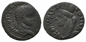 Elagabalus. AD 218-222. Æ gVF
2.62 gr