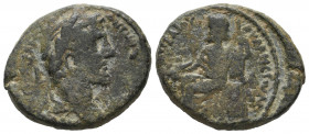Antoninus Pius. AD 138-161. Æ gVF
8.53 gr