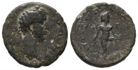 Marcus Aurelius. 161-180 AD. Æ gVF
4.52 gr