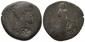 Marcus Aurelius. 161-180 AD. Æ gVF
8.18 gr