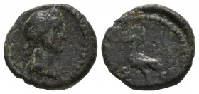 Antoninus Pius. AD 138-161. AE gVF
2.59 gr