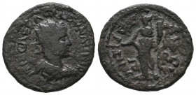 Valerian II 256-258 AD. Ae gVF
5 gr