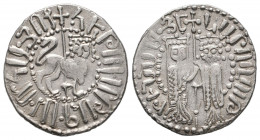 ARMENIA, Kingdom. Hetoum I and Zabel. 1226-1270. AR Tram aEF
2.99 gr