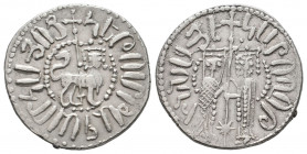ARMENIA, Kingdom. Hetoum I and Zabel. 1226-1270. AR Tram aEF
2.96 gr