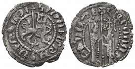 ARMENIA, Kingdom. Hetoum I and Zabel. 1226-1270. AR Tram VF
2.51 gr