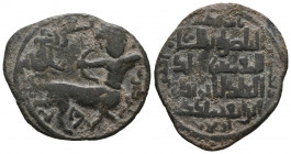 Anatolia & al-Jazira (Post-Seljuk). Artuqids (Mardin) . Nasir al-Din Artuq Arslan. AH 597-637 / AD 1200-1239. Æ Dirhem gVF
6.21 gr