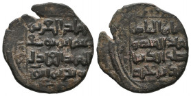 AYYUBID: al-Kamil Abu Bakr, 1260-1283, Æ Fals VF
4.57 gr