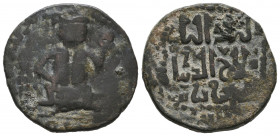 Ayyubid. Al-Nasir Yusuf I (Saladin). 1169-1193. Æ Dirham gVF
7.19 gr