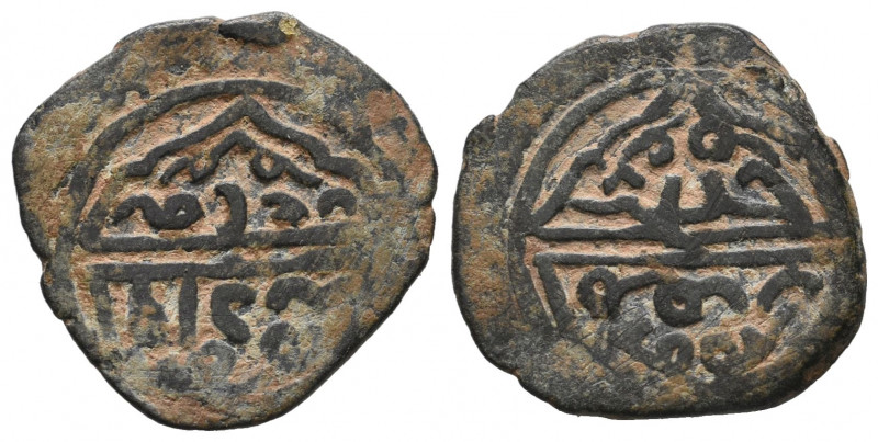 Mamluk aleppo mint. Æ Folis VF
3.02 gr