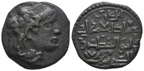 Anatolia & al-Jazira (Post-Seljuk). Artuqids (Mardin). Najm al-Din Alpi, AH 547-572 / AD 1152-1176. Dirham Æ VF
16.46 gr