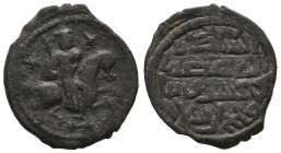 Ghiyath al-Din Kay Khusraw I bin Qilich Arslan AD 1204-1211. AH 601-608. Rum. Fals Æ gVF
3.81 gr