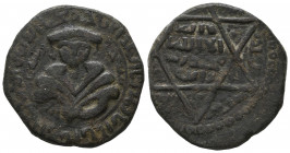 Mayyafariqin and Jabal Sinjar, al-Awhad Najm al-Din Ayyub . AH 596-607 (AD 1200-1210). Mayyafariqin mint. Æ Dirhem gVF
12.98 gr