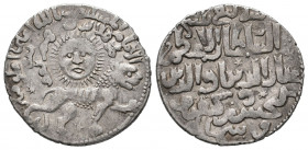 Ghiyath al-Din Kay Khusraw II bin Kay Qubadh AD 1237-1246. AH 634-644. AR Dirham aEF
2.98 gr
