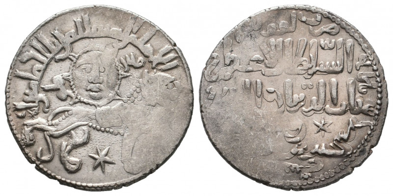 Ghiyath al-Din Kay Khusraw II bin Kay Qubadh AD 1237-1246. AH 634-644. AR Dirham...