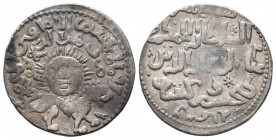 Ghiyath al-Din Kay Khusraw II bin Kay Qubadh AD 1237-1246. AH 634-644. AR Dirham aEF
3.02 gr