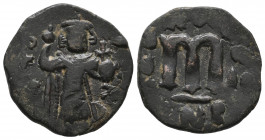 Time of the Rashidun. Pseudo-Byzantine types. Æ Fals gVF Tareq Hani Collection
3.58 gr