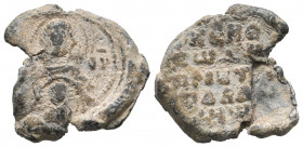 Anonymous. circa 9th century. PB Seal gVF
4.57 gr