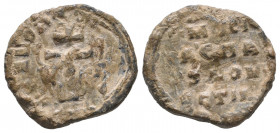 Anonymous. circa. PB Seal gVF
4.24 gr
