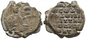 Anonymous. circa 9th century. PB Seal gVF
18.83 gr