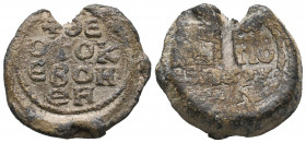 Anonymous. circa. PB Seal gVF
11.13 gr