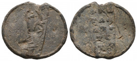Anonymous. circa. PB Seal gVF
6.35 gr