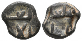 Islamic. Umayyad. Lead Seal. Ba'albakk, from the city of Baalbek in Lebanonmint.  5.48 gr Very important and extremely rare.

Baalbek, romanized: Ba...