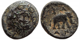 SELEUKID KINGS of SYRIA. Antiochos I Soter. 281-261 BC. Ae (bronze, 1.41 g, 13 mm). Antioch on the Orontes. Macedonian shield with central anchor. Rev...