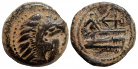 SELEUKID KINGS OF SYRIA. Seleukos II Kallinikos. 246-225 BC. Ae (bronze, 2.66 g, 15 mm), Arados. Head of Herakles right, wearing lion skin. Rev. Prow ...