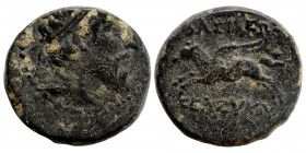 SELEUKID KINGS OF SYRIA. Seleukos II Kallinikos. 246-225 BC. Ae (bronze, 3.77 g, 16 mm), struck circa 228 BC. Bearded and diademed bust of Seleukos II...