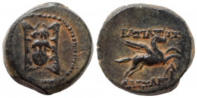 SELEUKID KINGS OF SYRIA. Alexander I Balas, 152-145 BC. Ae (bronze, 2.05 g, 14 mm), Antiochia on the Orontes. Aegis with gorgoneion. Rev. BAΣIΛEΩΣ - A...
