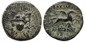 SELEUKID KINGS OF SYRIA. Alexander I Balas, 152-145 BC. Ae (bronze, 2.26 g, 13 mm), Antiochia on the Orontes. Aegis with gorgoneion. Rev. BAΣIΛEΩΣ - A...