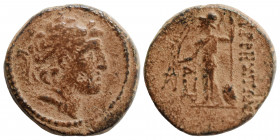 SELEUKID KINGS OF SYRIA. Seleukid Kings, Alexander I Balas, 152-145 BC. Ae (bronze, 2.69 g, 15 mm), Kyrrhos. Diademed head of Alexander I right. Rev. ...