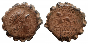 SELEUKID KINGS OF SYRIA. Antiochos VI Dionysos, 144-142 BC. Serrate ae (bronze, 4.02 g, 18 mm), Antioch on the Orontes, 143/142 BC. Radiate and diadem...
