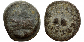SELEUKID KINGS OF SYRIA. Antiochos VII Euergetes (Sidetes), 138-129 BC. Ae (bronze, 1.41 g, 11 mm), Antioch on the Orontes. Prow left. Rev. ΒΑΣΙΛΕΩΣ Α...