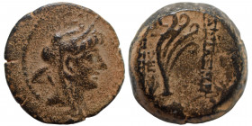 SELEUKID KINGS OF SYRIA. Alexander II Zabinas, 128-122 BC. Ae (bronze, 4.00 g, 16 mm), Antiochia on the Orontes. Head of Alexander II to right, wearin...