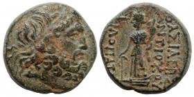 SELEUKID KINGS OF SYRIA. Antiochos IX Cyzicenus, 114-95 BC. Ae (bronze, 4.23 g, 16 mm), struck 113 - 96 BC. Filleted head of Zeus right. Rev. BAΣΙΛΕΩΣ...