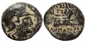 SELEUKID KINGS OF SYRIA. Antiochos IX Eusebes Philopator (Kyzikenos), 114/3-95 BC. Ae (bronze, 1.79 g, 14 mm), uncertain mint. Helmeted head of Athena...