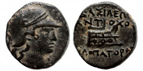 SELEUKID KINGS OF SYRIA. Antiochos IX Eusebes Philopator (Kyzikenos), 114/3-95 BC. Ae (bronze, 1.77 g, 14 mm), uncertain mint. Helmeted head of Athena...