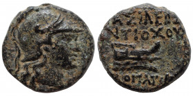 SELEUKID KINGS OF SYRIA. Antiochos IX Eusebes Philopator (Kyzikenos), 114/3-95 BC. Ae (bronze, 2.25 g, 14 mm), uncertain mint. Helmeted head of Athena...