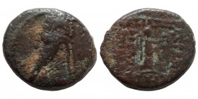 KINGS of PARTHIA. Mithradates II, 121-91 BC. Ae (bronze, 1.82 g, 14 mm), Rhagai. Diademed and draped bust of Mithradates II left, wearing tiara. Rev. ...