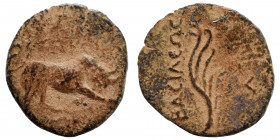 KINGS OF CILICIA. Philopator I, circa 20 BC - 17 AD. Ae (bronze, 0.93 g, 15 mm). Bull butting right. Rev. BACIΛЄΩC. Aphlaston; below kings monogram. R...