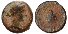 GREEK. Ae (bronze, 2.47 g, 14 mm). Bust right. Rev. Janiform head, illegible legend. Fine.