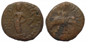 INDIA, Kushan Empire. Huvishka, circa 152-192. Ae tetradrachm (bronze, 11.89, 24 mm). Subsidiary mint in Gandhara (Peshawar?). Late phase, second part...