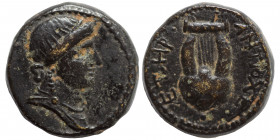 SYRIA, Seleucis and Pieria. Antioch. Pseudo-autonomous issue, time of Nero, 54-68. Dichalkon (bronze, 4.12 g, 16 mm) Laureate and draped bust of Apoll...