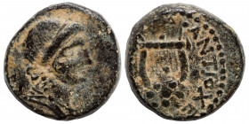 SYRIA, Seleucis and Pieria. Antioch. Pseudo-autonomous issue, time of Nero, 54-68. Dichalkon (bronze, 3.94 g, 15 mm) Laureate and draped bust of Apoll...